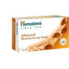 Himalaya - Almond Moisturizing Soap - 75g
