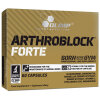 Arthroblock Forte - 60 caps