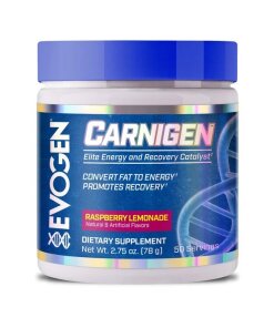 Carnigen Powder
