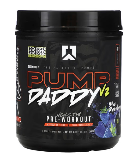 Pump Daddy V2